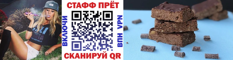 Где купить наркотики Красный Сулин Бошки Шишки МЕФ Амфетамин ОМГ ОМГ как зайти Галлюциногенные грибы КОКАИН ГАШИШ
