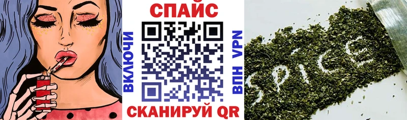 Бутират бутик  kraken ссылки  Красный Сулин 