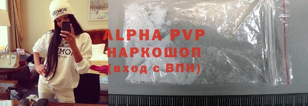 марки lsd Коряжма