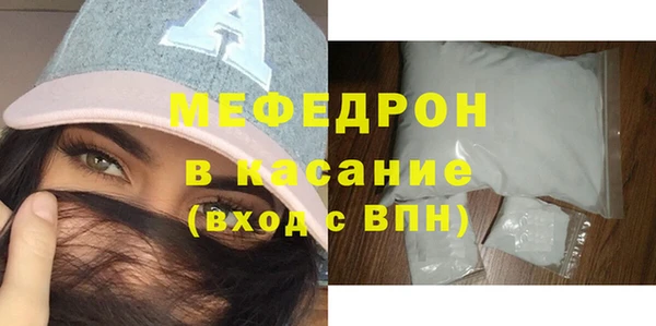 хмурый Костерёво