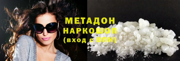 хмурый Костерёво