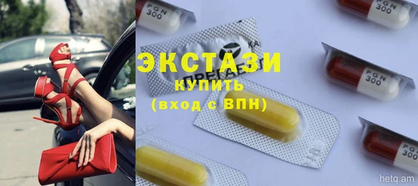 кокаин перу Краснотурьинск