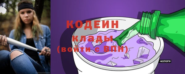 mdpv Корсаков