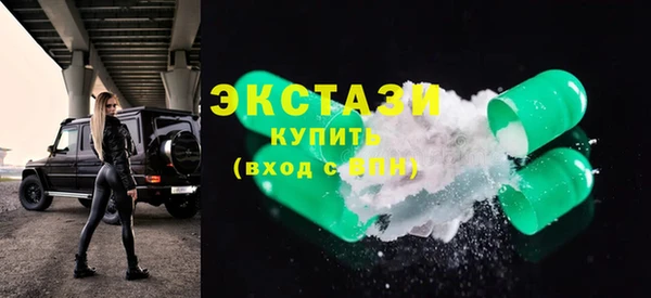 mdpv Корсаков