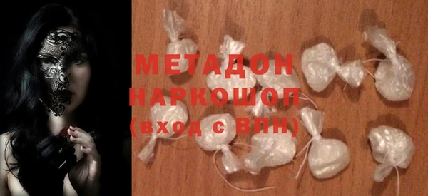 хмурый Костерёво