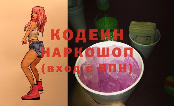 винт Киреевск