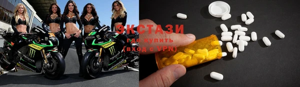 mdpv Корсаков