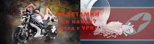 mdpv Корсаков