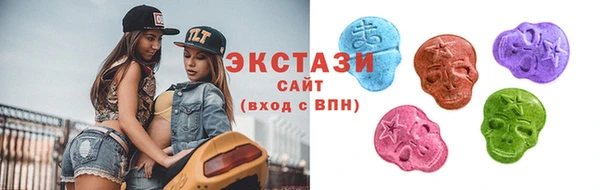 индика Киренск