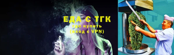 марки lsd Коряжма