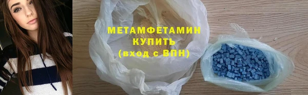 марки lsd Коряжма