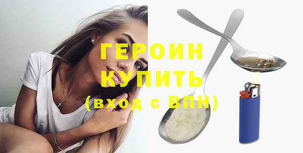 хмурый Костерёво