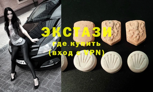 mdpv Корсаков