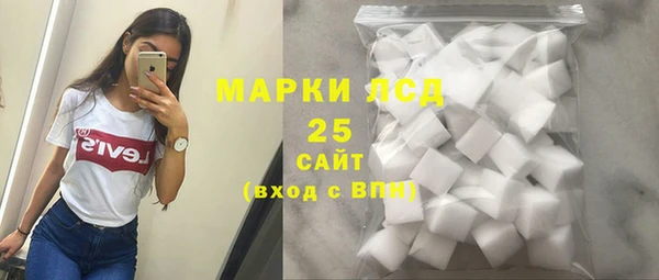 метадон Краснослободск