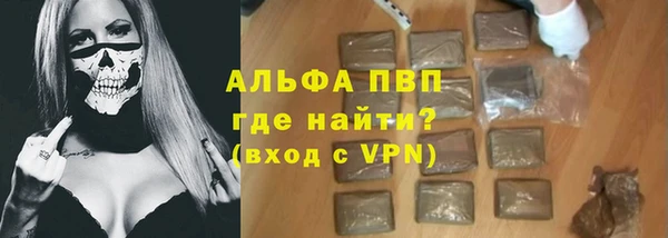 марки lsd Коряжма