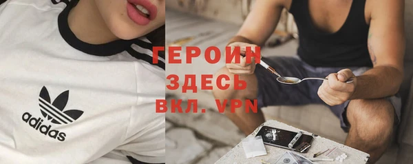хмурый Костерёво