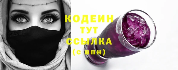марки lsd Гатчина