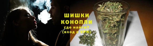 амф Красноперекопск