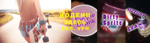 марки lsd Коряжма