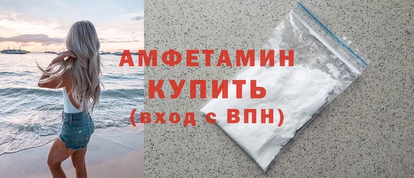 хмурый Костерёво