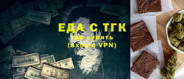 кокаин перу Краснотурьинск