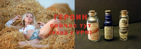 кокаин перу Краснотурьинск