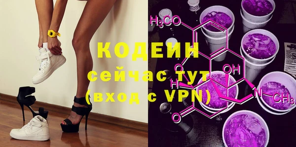 хмурый Костерёво