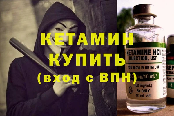 кокаин перу Краснотурьинск