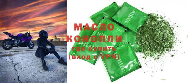 марки lsd Коряжма