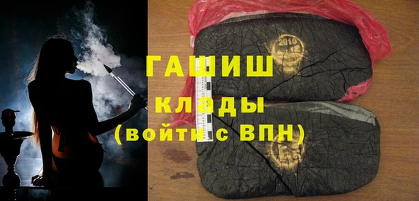 mdpv Корсаков