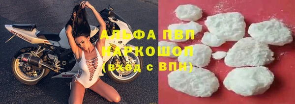 марки lsd Коряжма