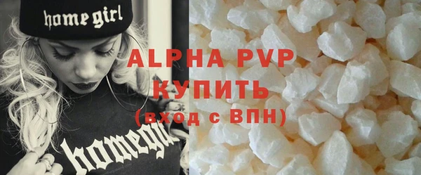 хмурый Костерёво