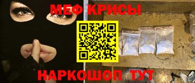 кокаин перу Коммунар