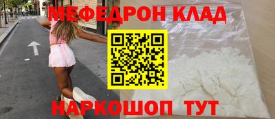 MDMA Premium VHQ Кингисепп