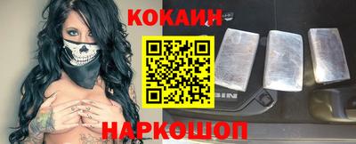 каннабис Конаково