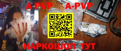MDMA Premium VHQ Кингисепп