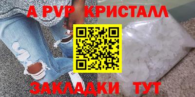 прущие грибы Кинель