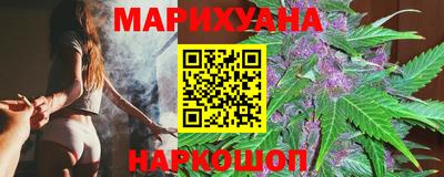 прущие грибы Кинель