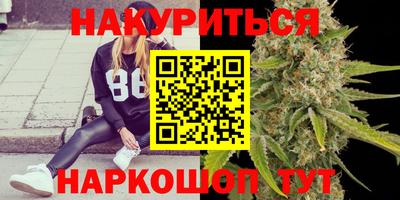 MDMA Premium VHQ Кингисепп