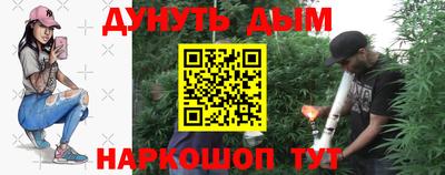кокаин перу Коммунар