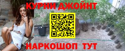 кокаин перу Коммунар