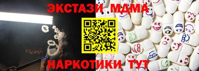 каннабис Конаково