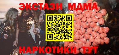 мет Кимры