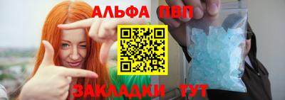 каннабис Конаково