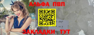 мет Кимры