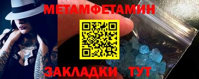 кокаин перу Коммунар
