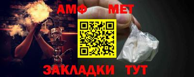 кокаин перу Коммунар