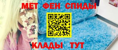 MDMA Premium VHQ Кингисепп
