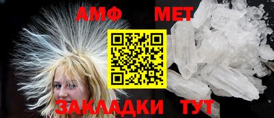 кокаин перу Коммунар