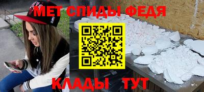 каннабис Конаково